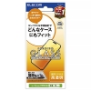 ELECOM 液晶保護ガラスフィルム iPhone 16・15用 高透明 PM-A24AFLGG