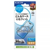 ELECOM 液晶保護ガラスフィルム iPhone 16・15用 高透明 ブルーライトカット PM-A24AFLGGBL