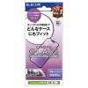 ELECOM 液晶保護ガラスフィルム iPhone 16・15用 反射防止 PM-A24AFLGGM