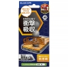 ELECOM 液晶保護ガラスフィルム iPhone 16・15用 SHOCKPROOF 高透明 PM-A24AFLGZ