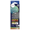 ELECOM カメラレンズ保護ガラスフィルム iPhone 16・16Plus用 超透明 ブラック PM-A24AFLLGARBK