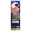 ELECOM カメラレンズ保護カバー iPhone 16・16Plus用 ガラス クリア PM-A24AFLLP1CR