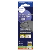 ELECOM カメラレンズ保護カバー iPhone 16・16Plus用 アルミフレーム ブラック PM-A24AFLLP2BK