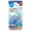 ELECOM 液晶保護ガラスフィルム iPhone16Plus・15Plus用 高透明 ブルーライトカット PM-A24BFLGGBL