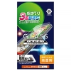 ELECOM 液晶保護ガラスフィルム iPhone16Plus・15Plus用 ゲーミング 高透明 PM-A24BFLGGE