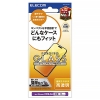 ELECOM 液晶保護ガラスフィルム iPhone16Pro用 高透明 PM-A24CFLGG