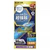 ELECOM 液晶保護ガラスフィルム iPhone16Pro用 超強靭 高透明 ブルーライトカット PM-A24CFLGHBL