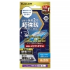 ELECOM 液晶保護ガラスフィルム iPhone16Pro用 超強靭 ゴリラガラス0.21mm 高透明 ブルーライトカット PM-A24CFLGHOBL