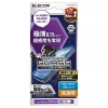 ELECOM 液晶保護ガラスフィルム iPhone16Pro用 極薄0.15mm 高透明 ブルーライトカット PM-A24CFLGS2BL