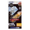 ELECOM iPhone 16ProMax ガラスフィルム ダイヤモンドコーティング ゴリラ 0.21mm 高透明 PM-A24DFLGDCO