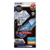 ELECOM iPhone 16ProMax ガラスフィルム ダイヤモンドコーティング ゴリラ 0.21mm 高透明 ブルーライトカット PM-A24DFLGDCOBL