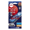ELECOM iPhone 16ProMax ガラスフィルム ゴリラ 0.21mm 高透明 ブルーライトカット PM-A24DFLGOBL