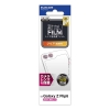 ELECOM Galaxy Z Flip6(SC-54E) カメラレンズフィルム 高透明 PM-G244FLLFG