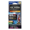 ELECOM Google Pixel 9 Google Pixel 9 Pro ガラスフィルム エッチングAR加工 動画映え 超透明 ブルーライトカット PM-P242FLGARBL