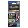 ELECOM AQUOS sense9(SH-53E) ガラスフィルム エッチングAR加工 動画映え 超透明 PM-S244FLGAR