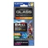 ELECOM AQUOS sense9(SH-53E) ガラスフィルム エッチングAR加工 動画映え 高透明 ブルーライトカット PM-S244FLGARBL