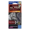 ELECOM AQUOS sense9(SH-53E) ガラスフィルム ゴリラ 0.21mm 高透明 PM-S244FLGO
