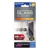 ELECOM AQUOS sense9(SH-53E) ガラスフィルム SHOCKPROOF 高透明 PM-S244FLGZ