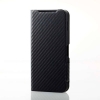 ELECOM AQUOS sense9(SH-53E) レザーケース 手帳型 UltraSlim 薄型 磁石付き カーボンブラック PM-S244PLFUCB