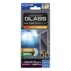 ELECOM AQUOS R9 pro(SH-54E) ガラスフィルム 高透明 PM-S245FLGG