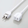 ELECOM 延長タップ マグネットタイプ ホコリ防止シャッター付 5.0m ホワイト T-X01M-2150WH