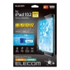 ELECOM iPad 10.2 第9世代 保護フィルム 高光沢 衝撃吸収 ブルーライトカット TB-A21RFLFGBLHD