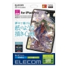 ELECOM iPad Pro 11inch 保護フィルム 紙心地 反射防止 ケント紙タイプ TB-A22PMFLAPLL
