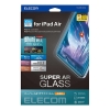 ELECOM iPad Air 第5・4世代 iPad Pro 11inch 第4・3・2・1世代 iPad Pro11inch ガラスフィルム 動画映え 高透明 ブルーライトカット TB-A23MFLGARBL