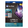 ELECOM iPad 第10世代 ガラスフィルム 動画映え 高透明 TB-A23RFLGAR
