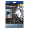 ELECOM iPad 第10世代 ガラスフィルム ダイヤモンドコーティング TB-A23RFLGDC