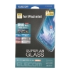 ELECOM iPad mini 第6世代 iPad mini ガラスフィルム 動画映え 高透明 ブルーライトカット TB-A23SFLGARBL
