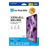 ELECOM 11インチiPad Air(M2)保護フィルム 反射防止 TB-A24MFLA