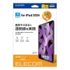 ELECOM 11インチiPad Air(M2)保護フィルム 超透明 TB-A24MFLAG