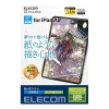 ELECOM 11インチiPad Air(M2)保護フィルム 紙心地 反射防止 ケント紙タイプ TB-A24MFLAPLL