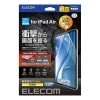 ELECOM 11インチiPad Air(M2)保護フィルム 衝撃吸収 抗菌 高透明 TB-A24MFLFPGN