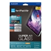 ELECOM 11インチiPad Air(M2)ガラスフィルム 動画映え 超透明 ガイドフレーム付 TB-A24MFLGAR