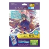 ELECOM 11インチiPad Air(M2)保護フィルム 紙心地 反射防止 ケント紙タイプ 着脱式 TB-A24MFLNSPLL