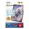 ELECOM 13インチiPad Pro(M4)保護フィルム 紙心地 反射防止 上質紙タイプ TB-A24PLFLAPL