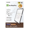 ELECOM 13インチiPad Pro(M4)保護フィルム 紙心地 反射防止 文字用 なめらかタイプ TB-A24PLFLAPNS