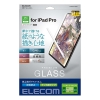 ELECOM 13インチiPad Pro(M4)ガラスフィルム 紙心地 反射防止 ケント紙タイプ ガイドフレーム付 TB-A24PLFLGAPLL