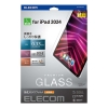 ELECOM 13インチiPad Pro(M4)ガラスフィルム 超透明 ガイドフレーム付 TB-A24PLFLGG