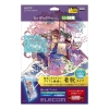 ELECOM 13インチiPad Pro(M4)保護フィルム 紙心地 反射防止 上質紙タイプ 着脱式 TB-A24PLFLNSPL