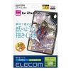 ELECOM 11インチiPad Pro(M4)保護フィルム 紙心地 反射防止 ケント紙タイプ TB-A24PMFLAPLL
