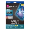 ELECOM 11インチiPad Pro(M4)ガラスフィルム 動画映え 超透明 ブルーライトカット ガイドフレーム付 TB-A24PMFLGARBL