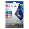 ELECOM 11インチiPad Pro(M4)ガラスフィルム 超透明 ガイドフレーム付 TB-A24PMFLGG