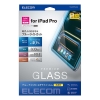 ELECOM 11インチiPad Pro(M4)ガラスフィルム 高透明 ブルーライトカット ガイドフレーム付 TB-A24PMFLGGBL