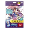 ELECOM 11インチiPad Pro(M4)保護フィルム 紙心地 反射防止 上質紙タイプ 着脱式 TB-A24PMFLNSPL