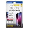 ELECOM 8.3インチiPad mini(A17 Pro)強化ガラスフィルム 高光沢 TB-A24SFLGG