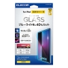 ELECOM 8.3インチiPad mini(A17 Pro)ブルーライトカットガラスフィルム 高光沢 TB-A24SFLGGBL