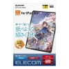 ELECOM 13インチiPad Air(M2)保護フィルム 紙心地 反射防止 上質紙タイプ TB-A24XFLAPL